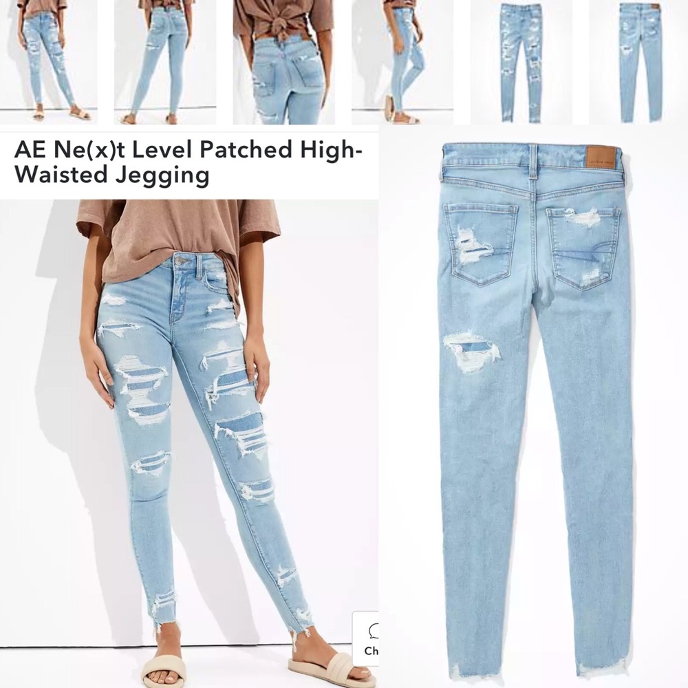 COPY- AEO 🦅Jegging - Picture 9 of 16